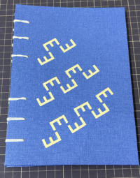 letter e hard cover notebook